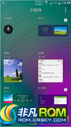 N900ˢ Ի5.0 ڴ 벦 ǳʡ