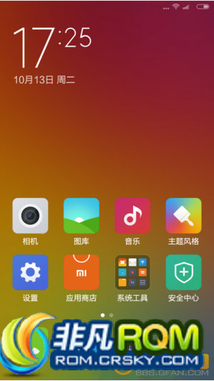N7100ˢ MIUI 6-4.4.4 hosts ¶ȵȶ Żڴƺ