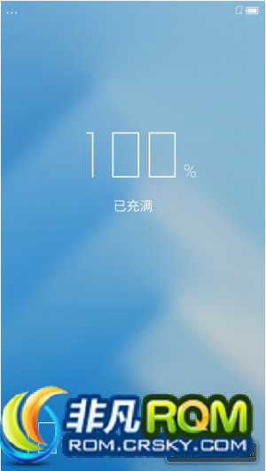 I9508ˢ ȫUI ۴ TOS˳ ROOT޸