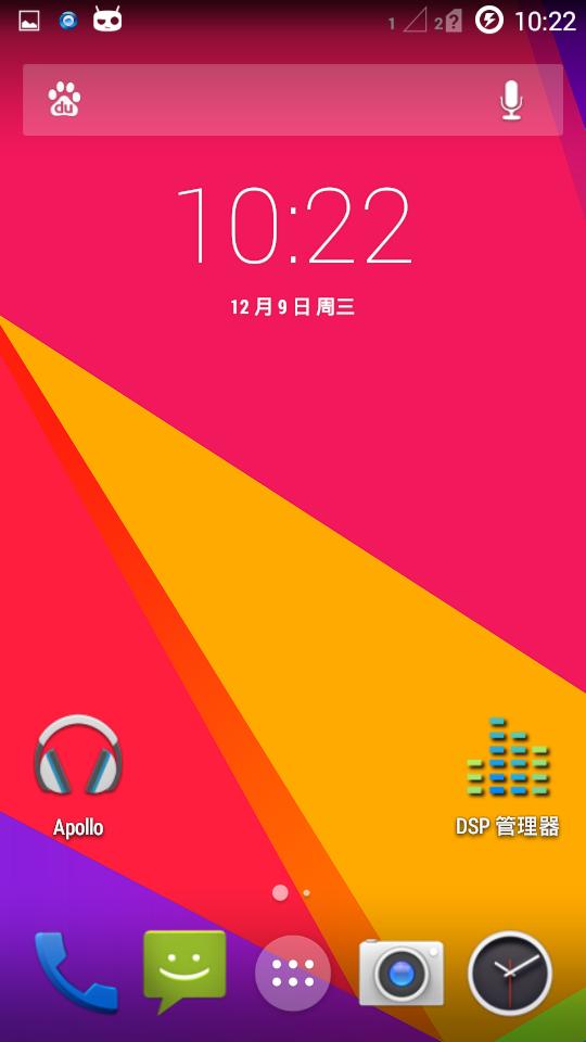 I9152ˢ cm11 ׿4.4 Ⱦϵͳ ԴrootȨ 