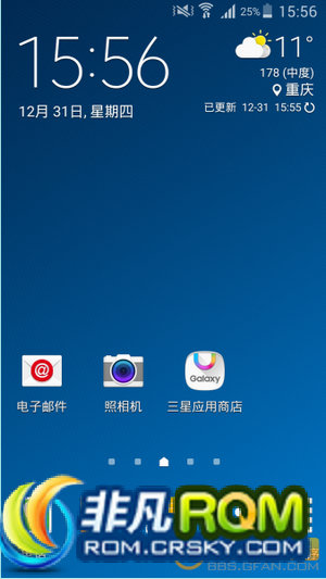 I9500ˢ S4 LL 3.0 suļ ޸ȱ ȶ˳