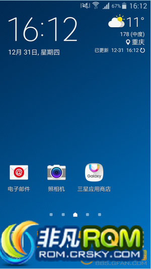 N900ˢ LL3.5 Ի ر NOTE4 ϵͳ ǿ