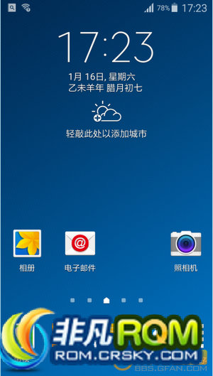 I9500ˢ հ CHN10 ޸ĵ romŻ ȶ