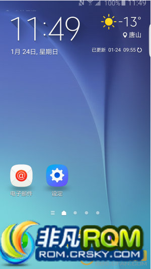 I9500ˢ ZCU1AOFE v33 ڴŻ ¶Ŀ ޸bug ȶ