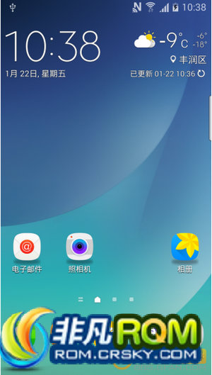 N7100ˢ 0122 ʽUI ޸һЩС ȶ