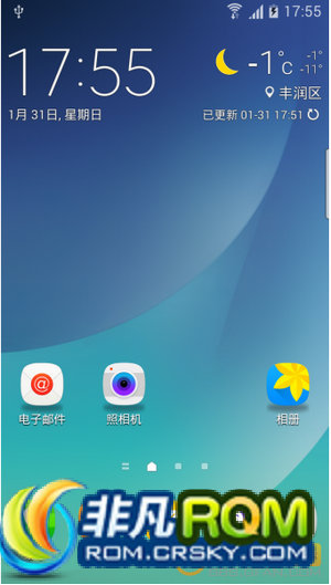 N7100ˢ 0131 ´6.0UI ʡŻ ȶ