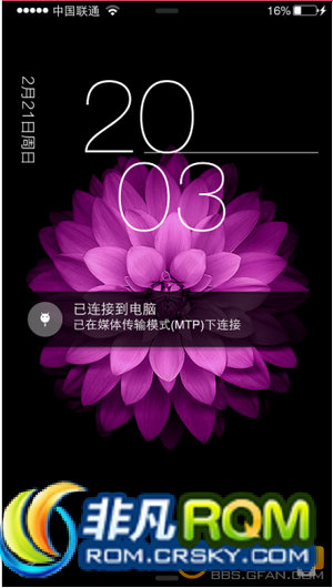 Xperia Z2ˢ MrSL V10.1 264_5.11 /δ Ԫ ޸