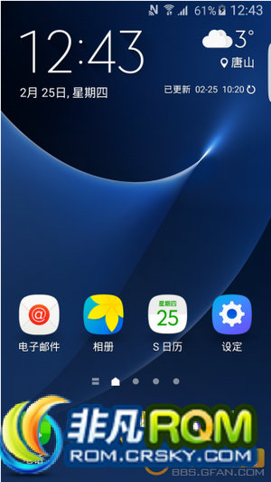 I9500ˢ 6.0UI v34 ŻRAM˴ ޸֮ǰȫ Ⱦϵͳ
