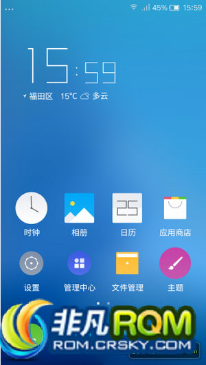 OPPO Find 7ˢ Tencent OS  ޸ ȶ