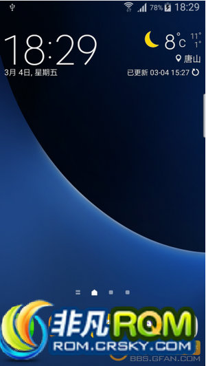 N7100ˢ ýŻ ֲ˵ ٶŻ ȶʡ