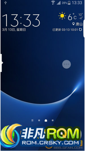 N7100ˢ ޸ ¶Ŀ ȶʡ ȫõ