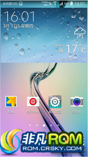 I9500ˢ ʰ5.0.1 WiFiǿ ˴ռС ȥ ʡŻ