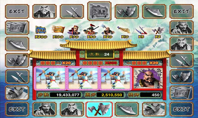 水浒传街机app_水浒传街机手机版下载安装 - 棋牌游戏 - 非凡软件站