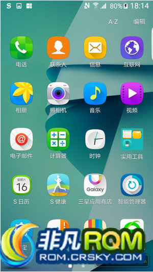 I9500ˢ ȫS6ֲֻΪȶ