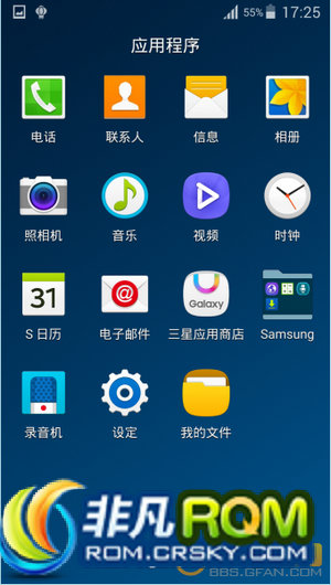 I9500ˢ LL7.0  ¹  ȶʡ