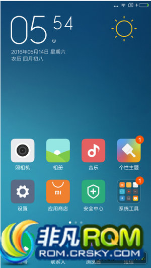 I9508ˢ MIUI7 涨 Ż  Ż