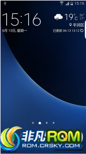 N7100ˢ ٷֲ4.4.4 RAM˴ ¿UI һں