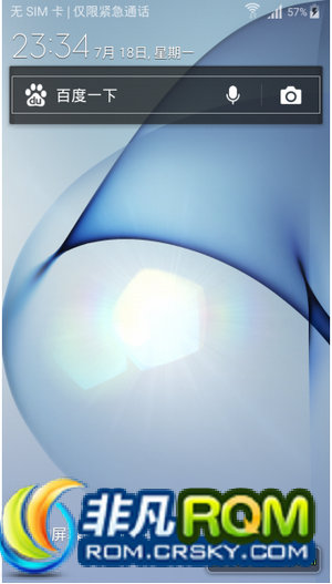 I9500ˢ ͷ澫 ǿROOT Ż Ż 