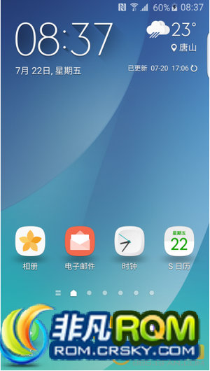 I9500ˢ ֲ5.1.1 S6EDGE NEW UX V1 ȫUI ȶʡ˳