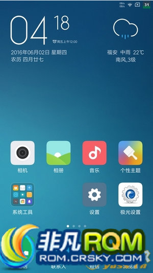Note3 ROM ˫ 6.10.9 ڶ๦ HOSTSȥ֧ Xposed ȶʡ