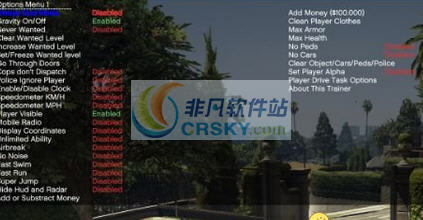 gta5 simple trainer内置修改器 v6.4 游戏辅助