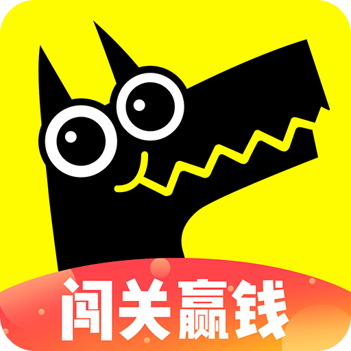 开心斗(欢乐狼人杀 v7.7.3 安卓版