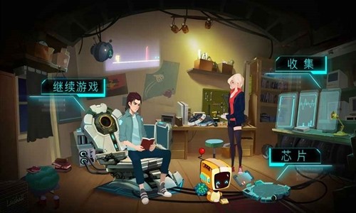 海姆达尔安卓应用 v1.0.9