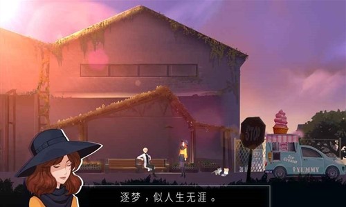 海姆达尔安卓应用 v1.0.9