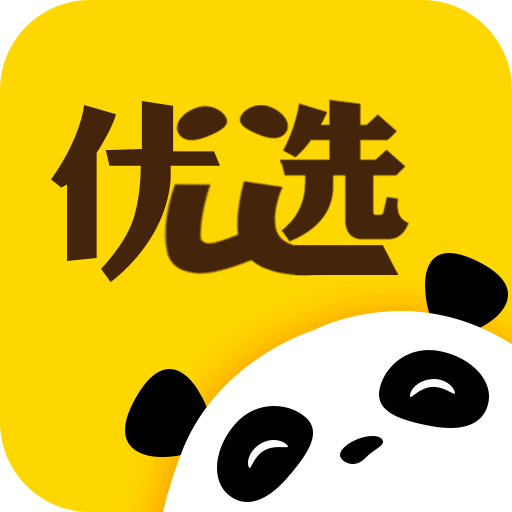 熊猫优选新人口令_熊猫卡通图片