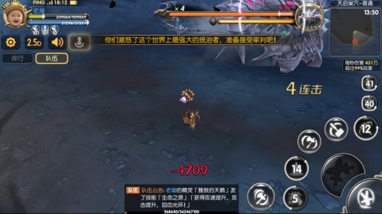 QQ截图20161227181340.jpg