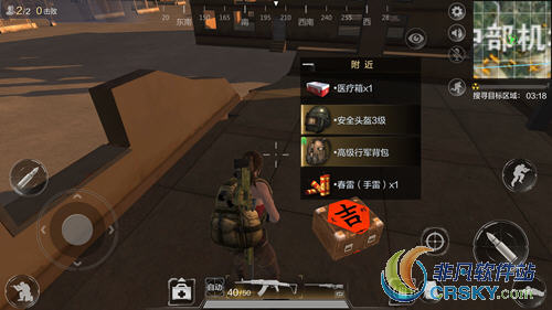 光荣使命玩法