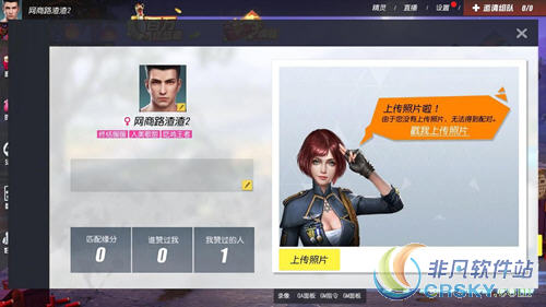 终结者2审判日更新