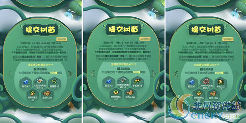 不思议迷宫玩法