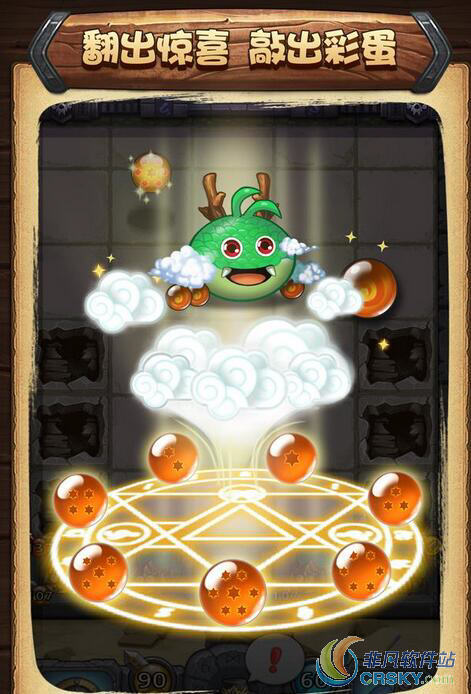 不思议迷宫月白太阳契约