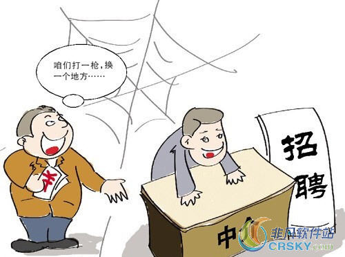有没有快速赚钱方法最近手头紧好想干一票捞偏门什么都行
