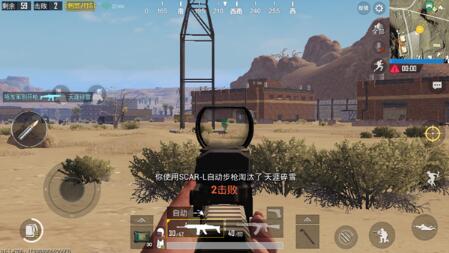 绝地求生刺激战场怎么三指操控