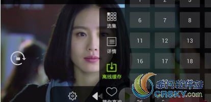 手机爱奇艺缓存失败
