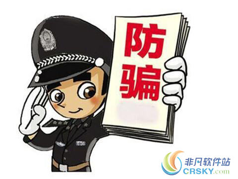 推荐免费的创业门路软件-创业免费项目