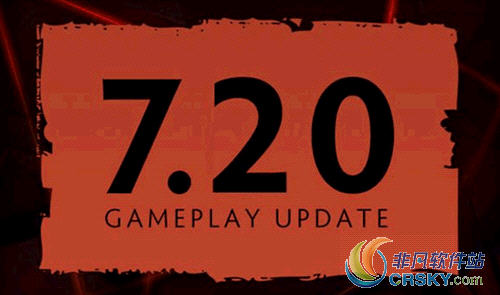 dota2大版本7.20