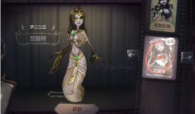 第五人格梦之女巫怎么快速切换视角