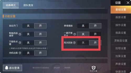 车企营销奇思妙想开云体育- 开云体育官方网站- 开云体育APP 最新2025不断