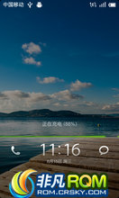 G11/Incredible ROM-MIUI  2.1.6 ROM for G11 Incredible S