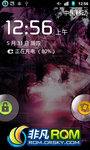 HTC G11 ROM-CM7Ż޸ģȶʡ