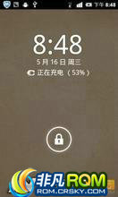 HTC Incredible S(G11) ROM-mod ֲ ˢ for G11 ʢġ