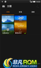 HTC G11 ROM-MIUI2.10.19޸ȫڰ˫UI