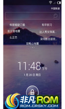 HTC G11 ROM-ٶROM20ҳѶ֡ͼλø