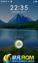 HTC G11 ROM-4.1.2 ViPER4Ч ʡ ȶ MIUIv4.1 3.2.22
