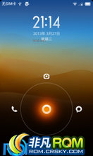 HTC G11 ROM-HTC Incredible S (G11) MIUI V5 