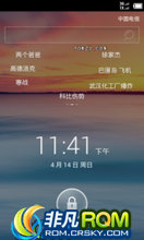 HTC G11 ROM-[ٶROM26]HTC Incredible S ƶ˱봫 ֻת