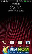 HTC G11 ROM-Incredible S SV2013v7 by DR Sense4.1 4a αS5 